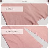 ワンピース ニットワンピース タイトワンピース | ica | 詳細画像8