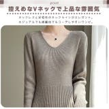 ワンピース ニットワンピース Aラインワンピース | ica | 詳細画像3