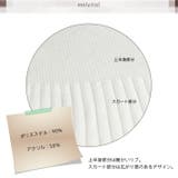 ワンピース ニットワンピース Aラインワンピース | ica | 詳細画像6