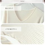 ワンピース ニットワンピース Aラインワンピース | ica | 詳細画像7