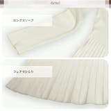 ワンピース ニットワンピース Aラインワンピース | ica | 詳細画像8
