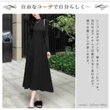 ワンピース ニットワンピース Aラインワンピース | ica | 詳細画像3