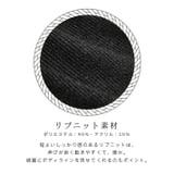 ワンピース ニットワンピース Aラインワンピース | ica | 詳細画像5
