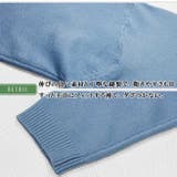 柔らか カシミアタッチ 薄手 | ica | 詳細画像7 