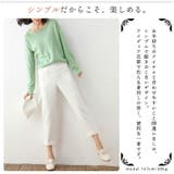 柔らか カシミアタッチ 薄手 | ica | 詳細画像3