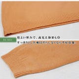 柔らか カシミアタッチ 薄手 | ica | 詳細画像7