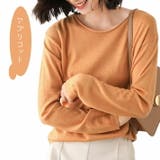 柔らか カシミアタッチ 薄手 | ica | 詳細画像11