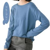 柔らか カシミアタッチ 薄手 | ica | 詳細画像14