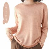 柔らか カシミアタッチ 薄手 | ica | 詳細画像15