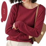 柔らか カシミアタッチ 薄手 | ica | 詳細画像16