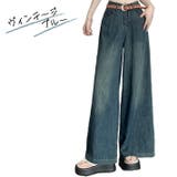 ロング丈 ヴィンテージ加工 ワイドデニムパンツ | ica | 詳細画像12