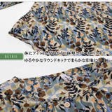 涼しい 薄手 シフォン | ica | 詳細画像7 