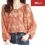 涼しい 薄手 シフォン | ica | 詳細画像13 