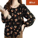 涼しい 薄手 シフォン | ica | 詳細画像16 