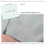 涼しい 薄手 楊柳 | ica | 詳細画像5 
