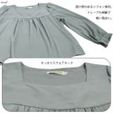 涼しい 薄手 楊柳 | ica | 詳細画像6 