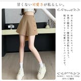 爽やか さらり ポリエステル素材 | ica | 詳細画像2 