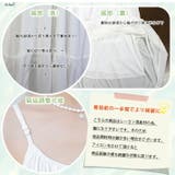 薄手 涼しい 冷感 | ica | 詳細画像7