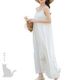 薄手 涼しい 冷感 | ica | 詳細画像11