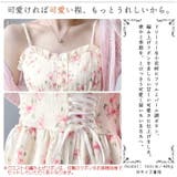 ミモレ丈 ノースリーブ 小花柄 | ica | 詳細画像4