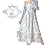 ミモレ丈 ノースリーブ 小花柄 | ica | 詳細画像12