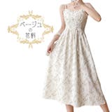 ミモレ丈 ノースリーブ 小花柄 | ica | 詳細画像13