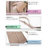 さらり 涼しい 薄手 | ica | 詳細画像8