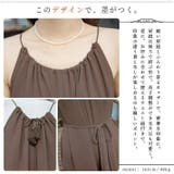 さらり 涼しい 薄手 | ica | 詳細画像5