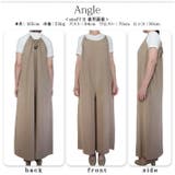 さらり 涼しい 薄手 | ica | 詳細画像9