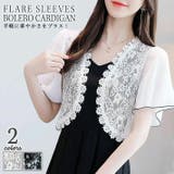 涼しい 薄手 花柄 | ica | 詳細画像1 