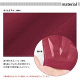 薄手 透け感 シフォン | ica | 詳細画像5