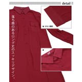 薄手 透け感 シフォン | ica | 詳細画像6
