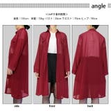 薄手 透け感 シフォン | ica | 詳細画像8