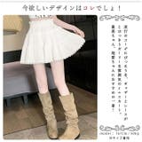 可愛い 裾レース ペチパンツ付き | ica | 詳細画像3