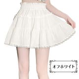 可愛い 裾レース ペチパンツ付き | ica | 詳細画像13