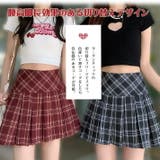 スカート ミニ ショート | ica | 詳細画像4 