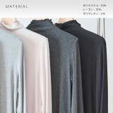 トップス Tシャツ メロウ | ica | 詳細画像5 