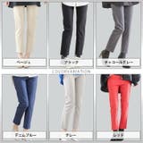 パンツ ボトムス ストレッチ | ica | 詳細画像1 