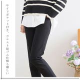 パンツ ボトムス ストレッチ | ica | 詳細画像3 