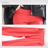 パンツ ボトムス ストレッチ | ica | 詳細画像7 