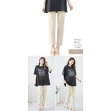 パンツ ボトムス ストレッチ | ica | 詳細画像9 