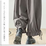 パンツ バルーン ワイド | ica | 詳細画像4