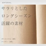 パンツ バルーン ワイド | ica | 詳細画像5