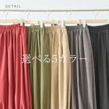 パンツ バルーン ワイド | ica | 詳細画像6