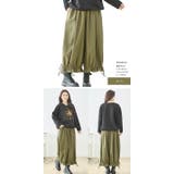 パンツ バルーン ワイド | ica | 詳細画像11