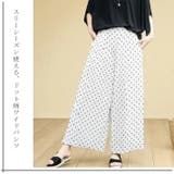 ボトムス ワイドパンツ スカンツ | ica | 詳細画像3 