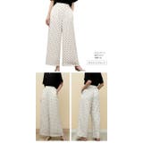 ボトムス ワイドパンツ スカンツ | ica | 詳細画像10 