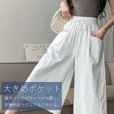 ガウチョパンツ ワイドパンツ キュロットパンツ | ica | 詳細画像3