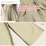 ガウチョパンツ ワイドパンツ キュロットパンツ | ica | 詳細画像7