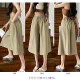 ガウチョパンツ ワイドパンツ キュロットパンツ | ica | 詳細画像8